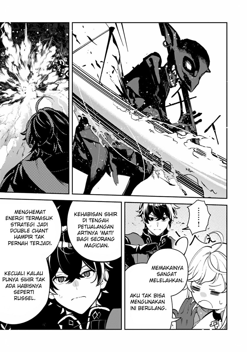 Saint of Black Kite The Banished Healer Masters Dark Magic With Abundant Magical Power chapter 8
