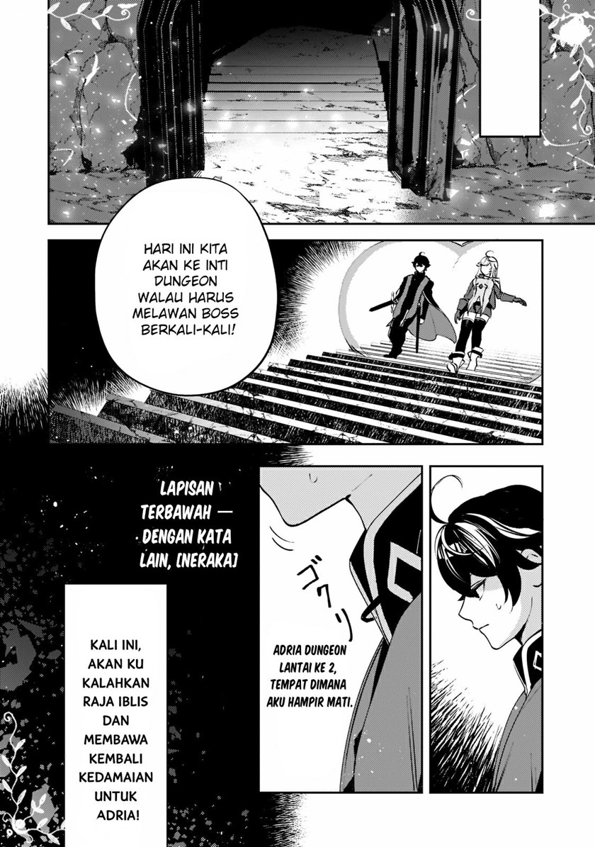 Saint of Black Kite The Banished Healer Masters Dark Magic With Abundant Magical Power chapter 8