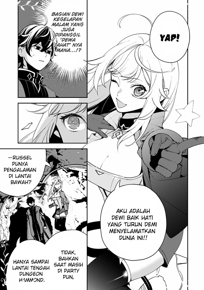 Saint of Black Kite The Banished Healer Masters Dark Magic With Abundant Magical Power chapter 8