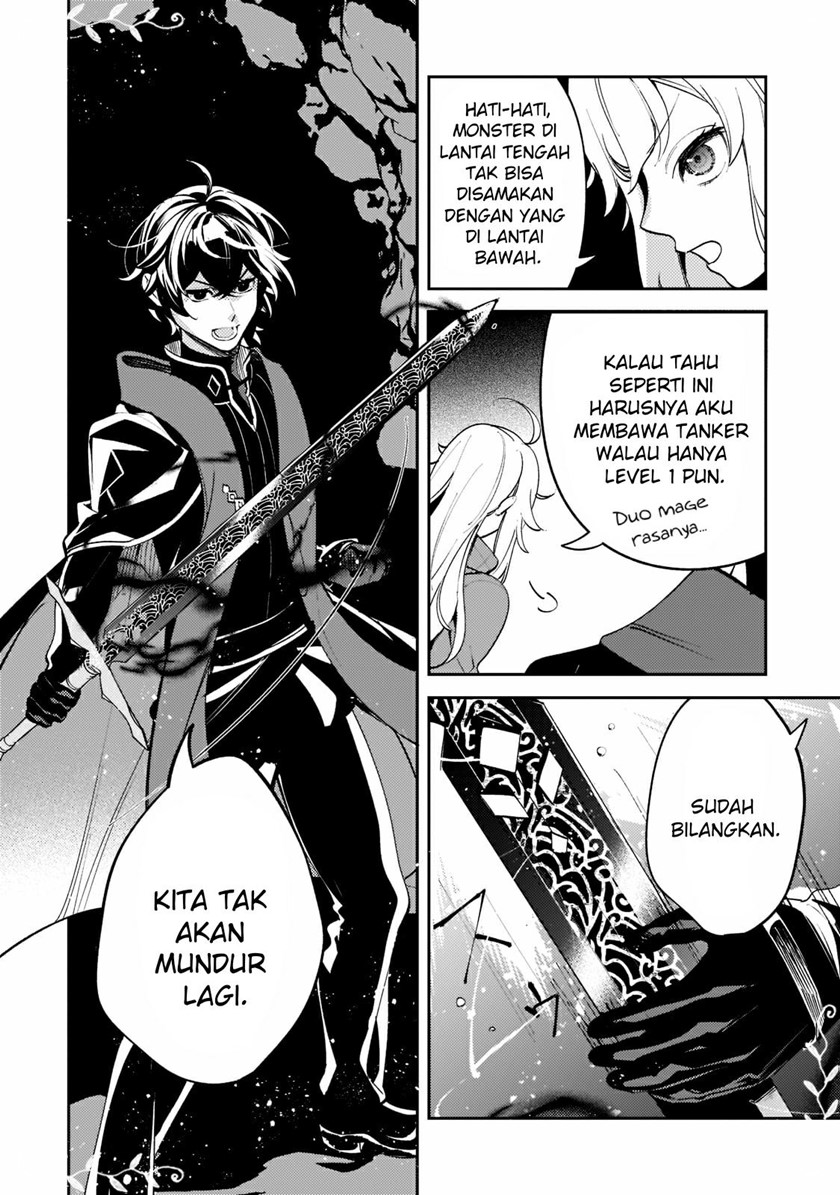 Saint of Black Kite The Banished Healer Masters Dark Magic With Abundant Magical Power chapter 8