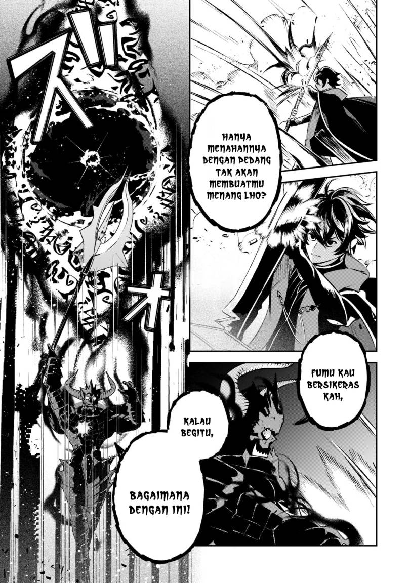 Saint of Black Kite The Banished Healer Masters Dark Magic With Abundant Magical Power chapter 14