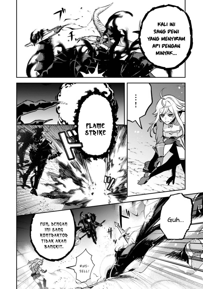 Saint of Black Kite The Banished Healer Masters Dark Magic With Abundant Magical Power chapter 14