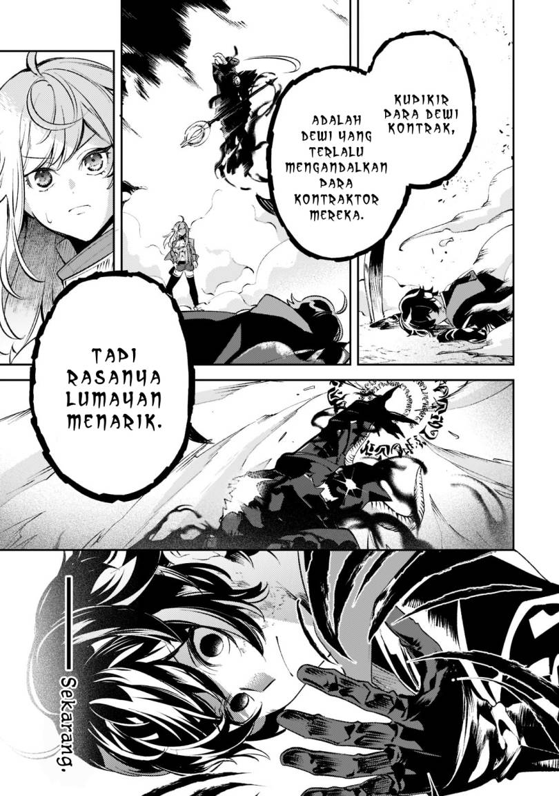 Saint of Black Kite The Banished Healer Masters Dark Magic With Abundant Magical Power chapter 14