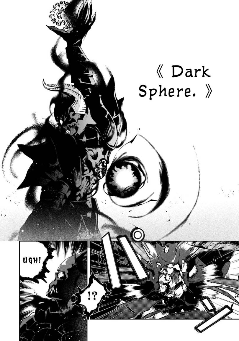 Saint of Black Kite The Banished Healer Masters Dark Magic With Abundant Magical Power chapter 14