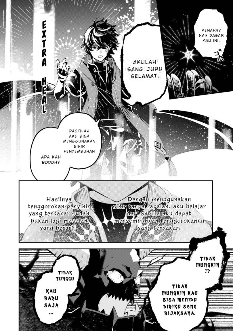 Saint of Black Kite The Banished Healer Masters Dark Magic With Abundant Magical Power chapter 14