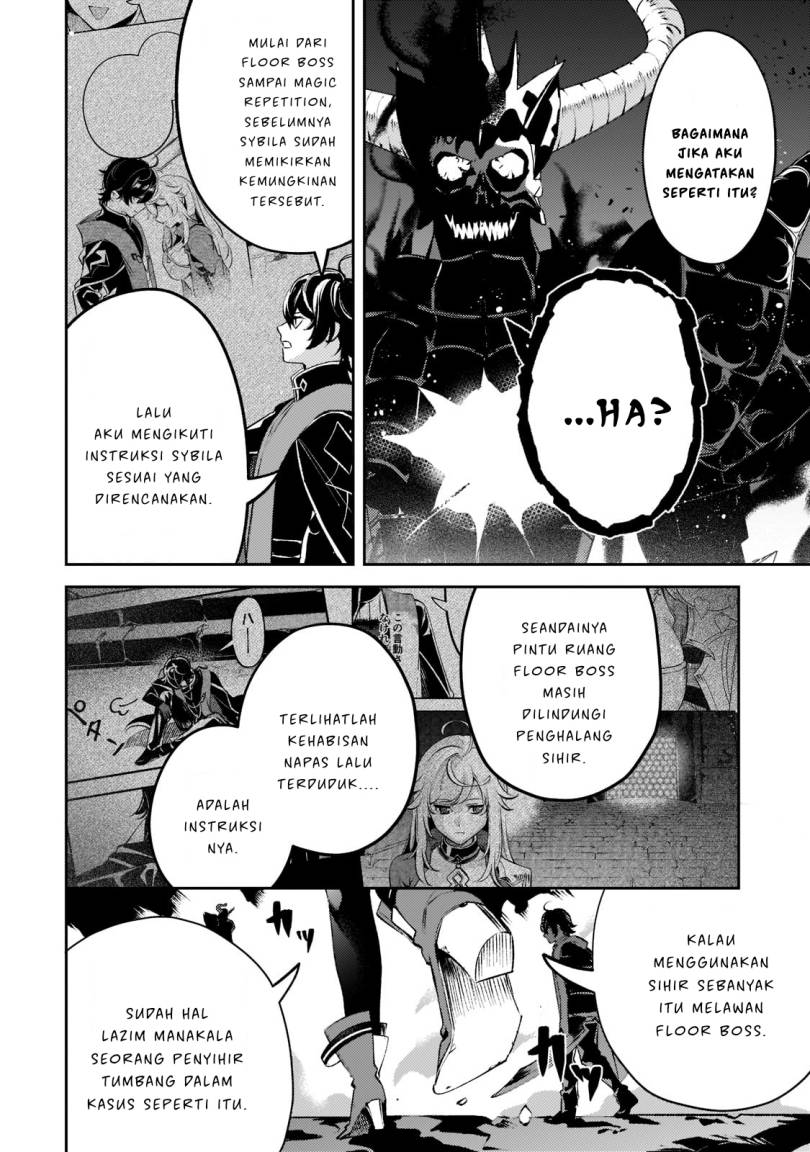 Saint of Black Kite The Banished Healer Masters Dark Magic With Abundant Magical Power chapter 14