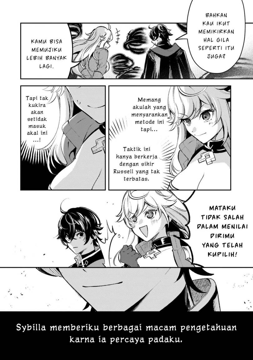 Saint of Black Kite The Banished Healer Masters Dark Magic With Abundant Magical Power chapter 14