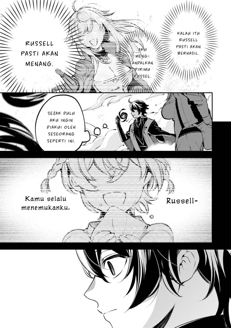 Saint of Black Kite The Banished Healer Masters Dark Magic With Abundant Magical Power chapter 14