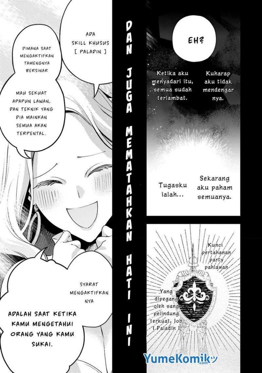 Saint of Black Kite The Banished Healer Masters Dark Magic With Abundant Magical Power Chapter 16 Bahasa Indonesia