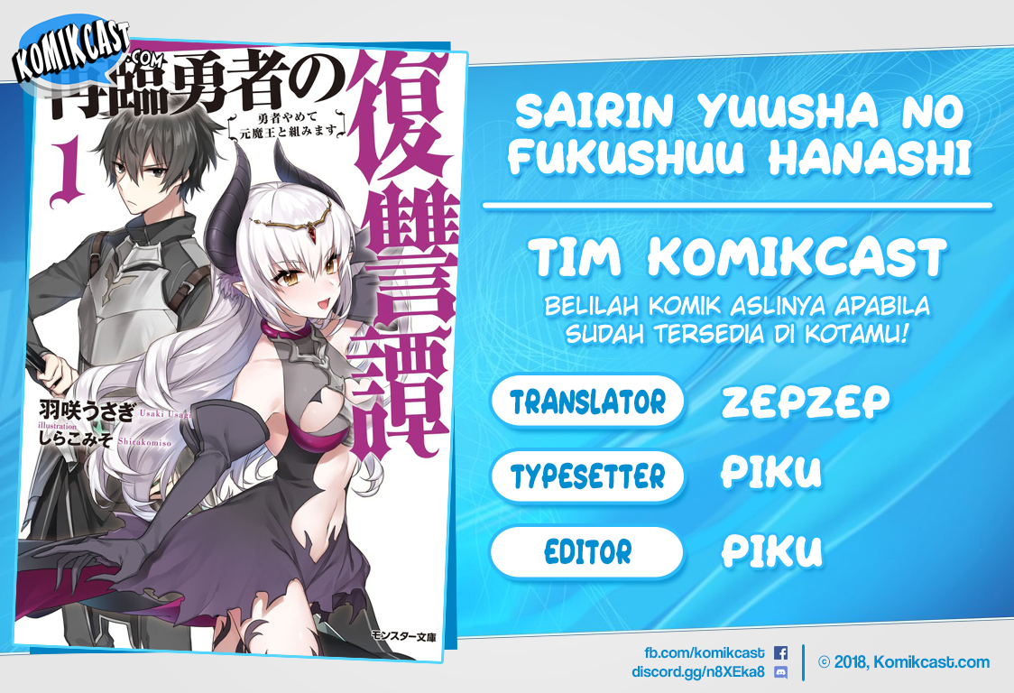 Sairin Yuusha no Fukushuu Hanashi Chapter 14.2 Bahasa Indonesia