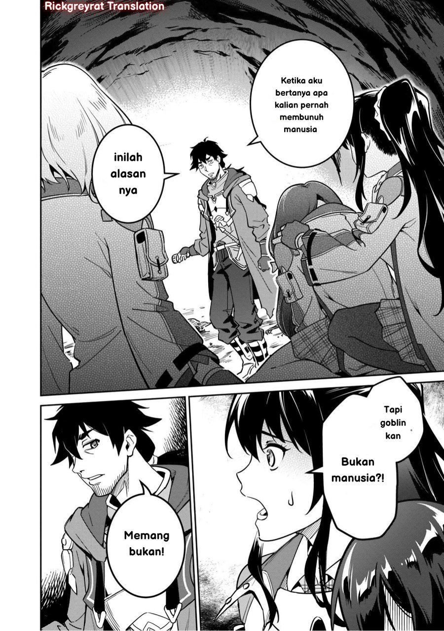 Saitei Rank no Boukensha, Yuusha Shoujo wo Sodateru Orette chapter 3