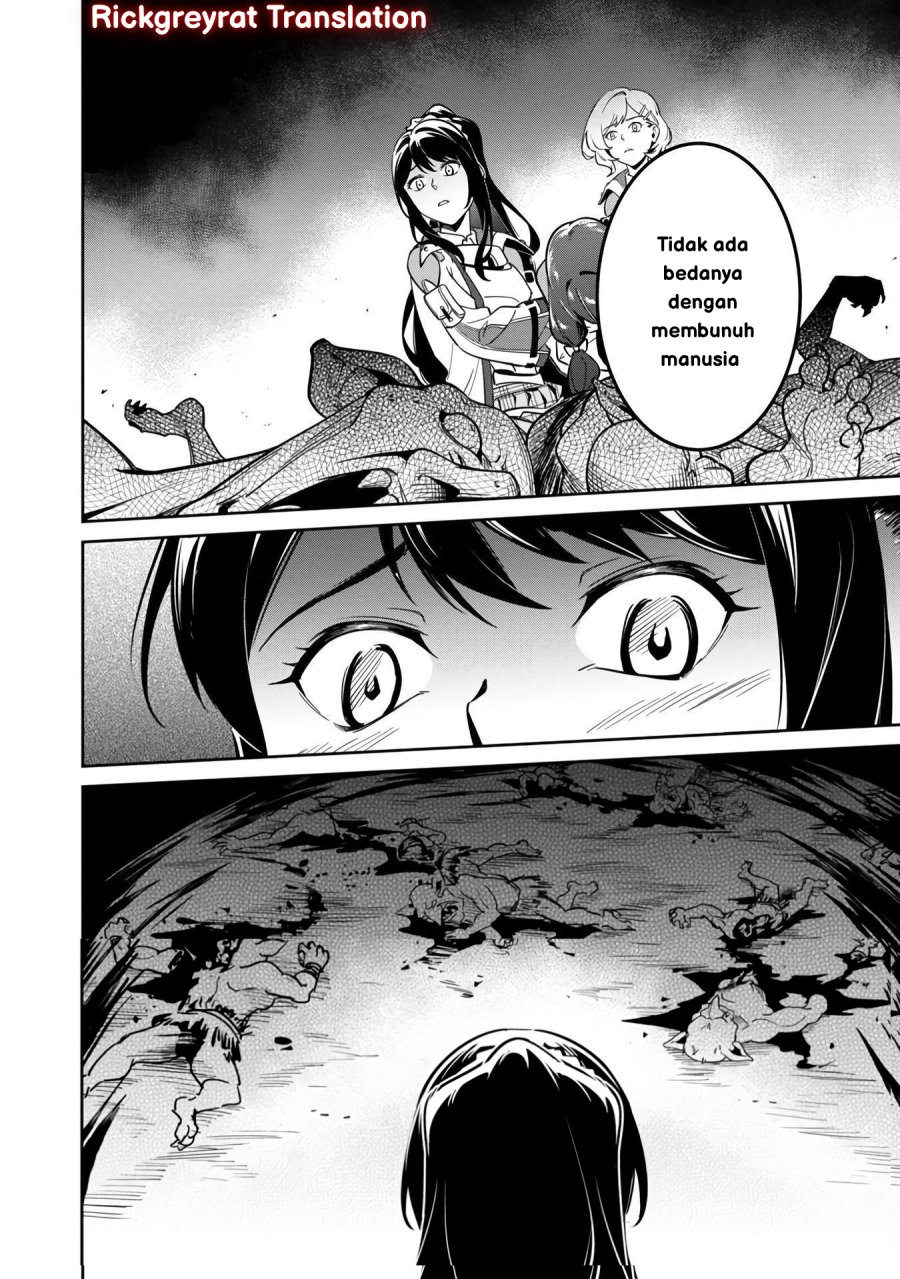 Saitei Rank no Boukensha, Yuusha Shoujo wo Sodateru Orette chapter 3