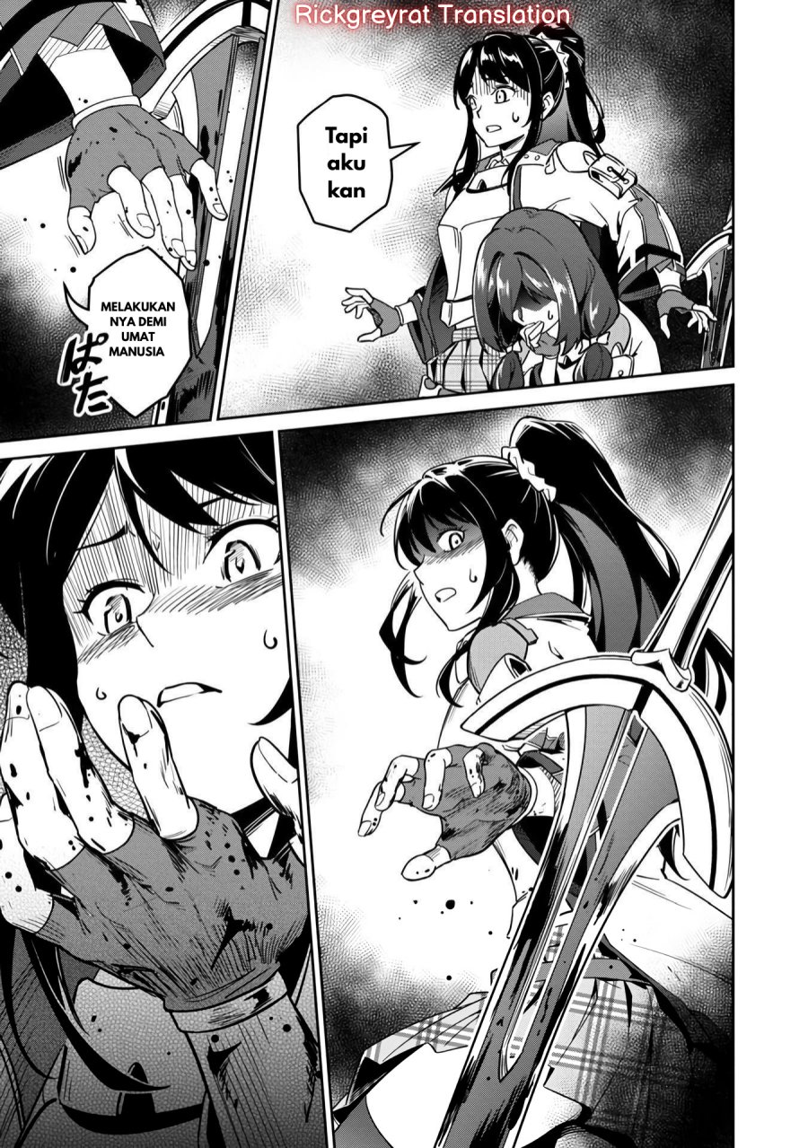 Saitei Rank no Boukensha, Yuusha Shoujo wo Sodateru Orette chapter 3