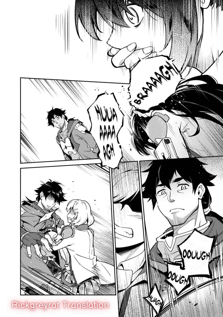 Saitei Rank no Boukensha, Yuusha Shoujo wo Sodateru Orette chapter 3