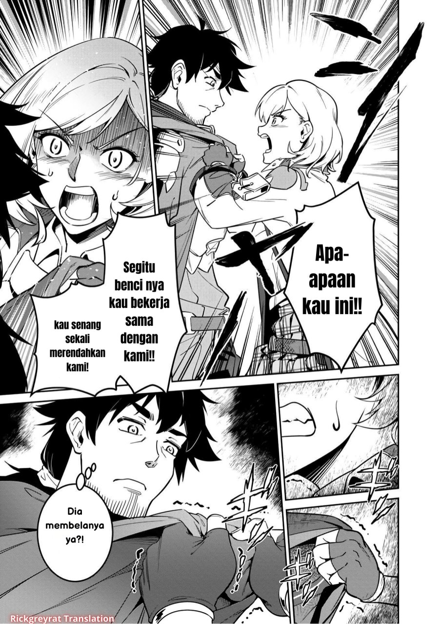 Saitei Rank no Boukensha, Yuusha Shoujo wo Sodateru Orette chapter 3