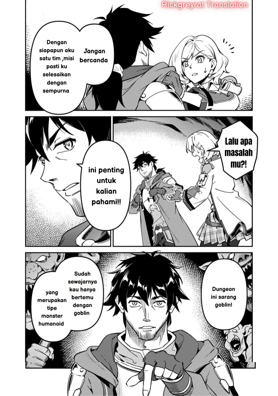 Saitei Rank no Boukensha, Yuusha Shoujo wo Sodateru Orette chapter 3