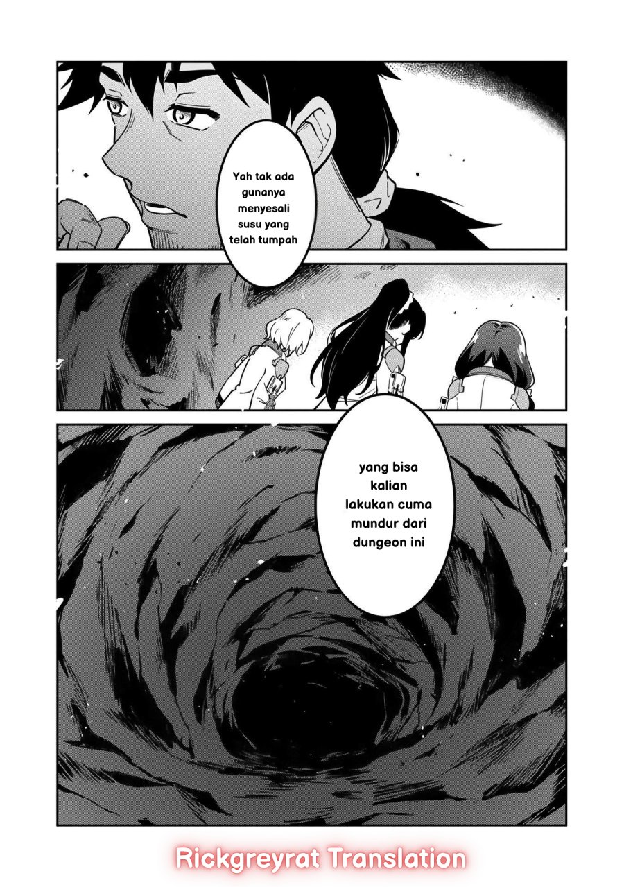 Saitei Rank no Boukensha, Yuusha Shoujo wo Sodateru Orette chapter 3