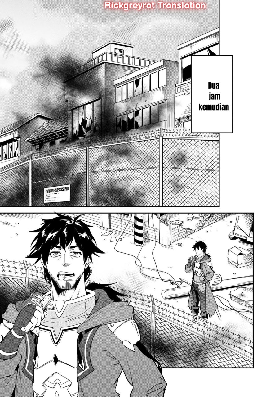 Saitei Rank no Boukensha, Yuusha Shoujo wo Sodateru Orette chapter 3