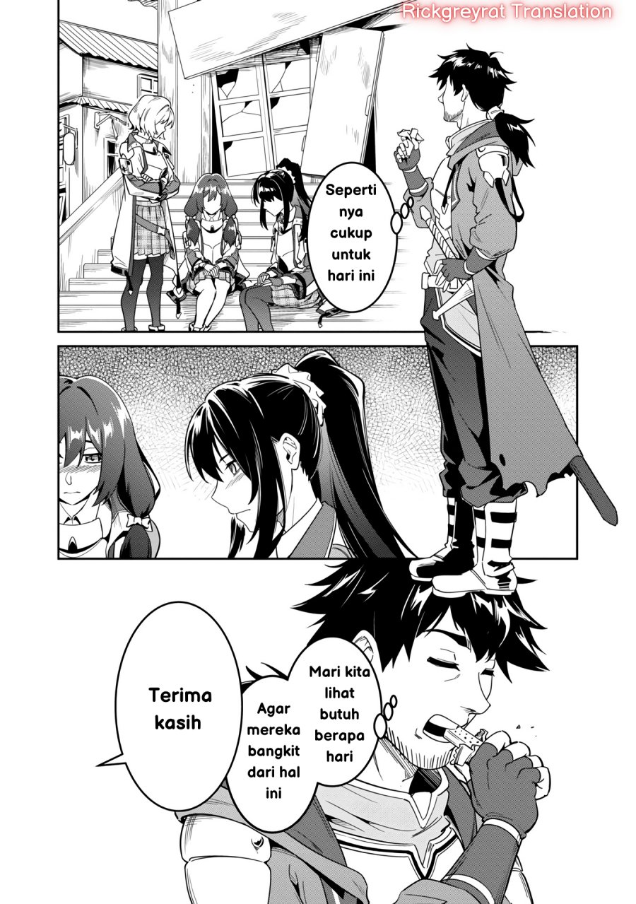 Saitei Rank no Boukensha, Yuusha Shoujo wo Sodateru Orette chapter 3
