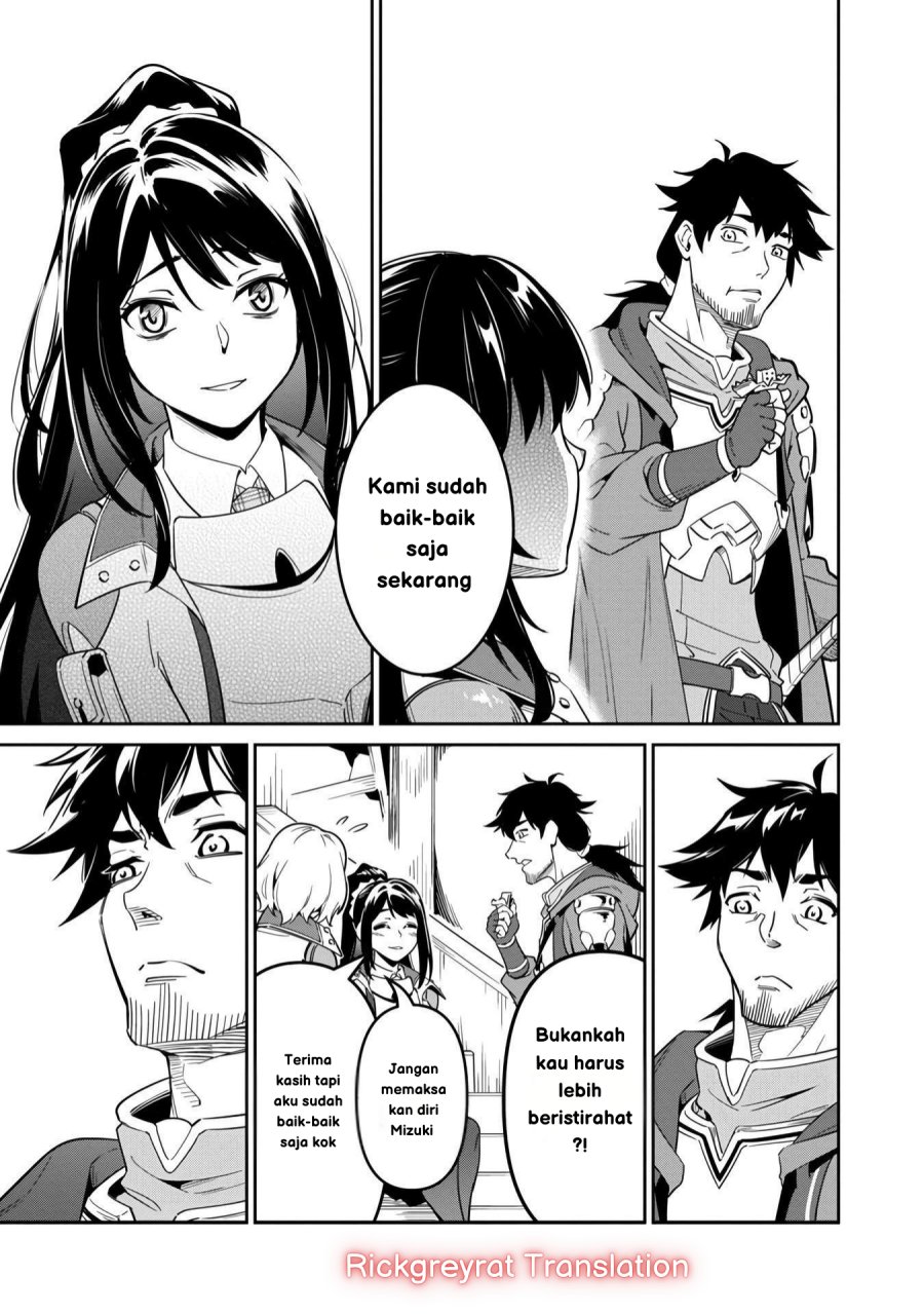 Saitei Rank no Boukensha, Yuusha Shoujo wo Sodateru Orette chapter 3