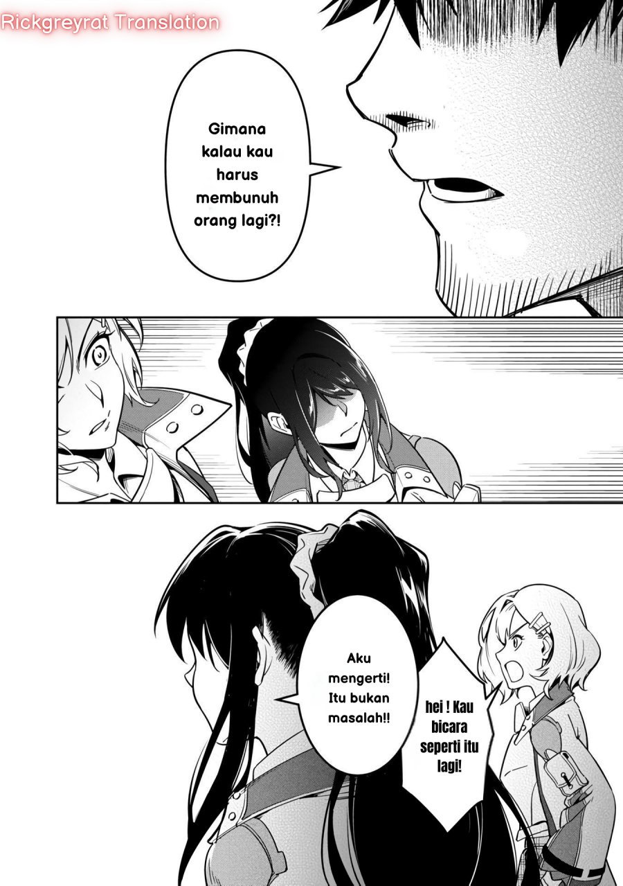 Saitei Rank no Boukensha, Yuusha Shoujo wo Sodateru Orette chapter 3