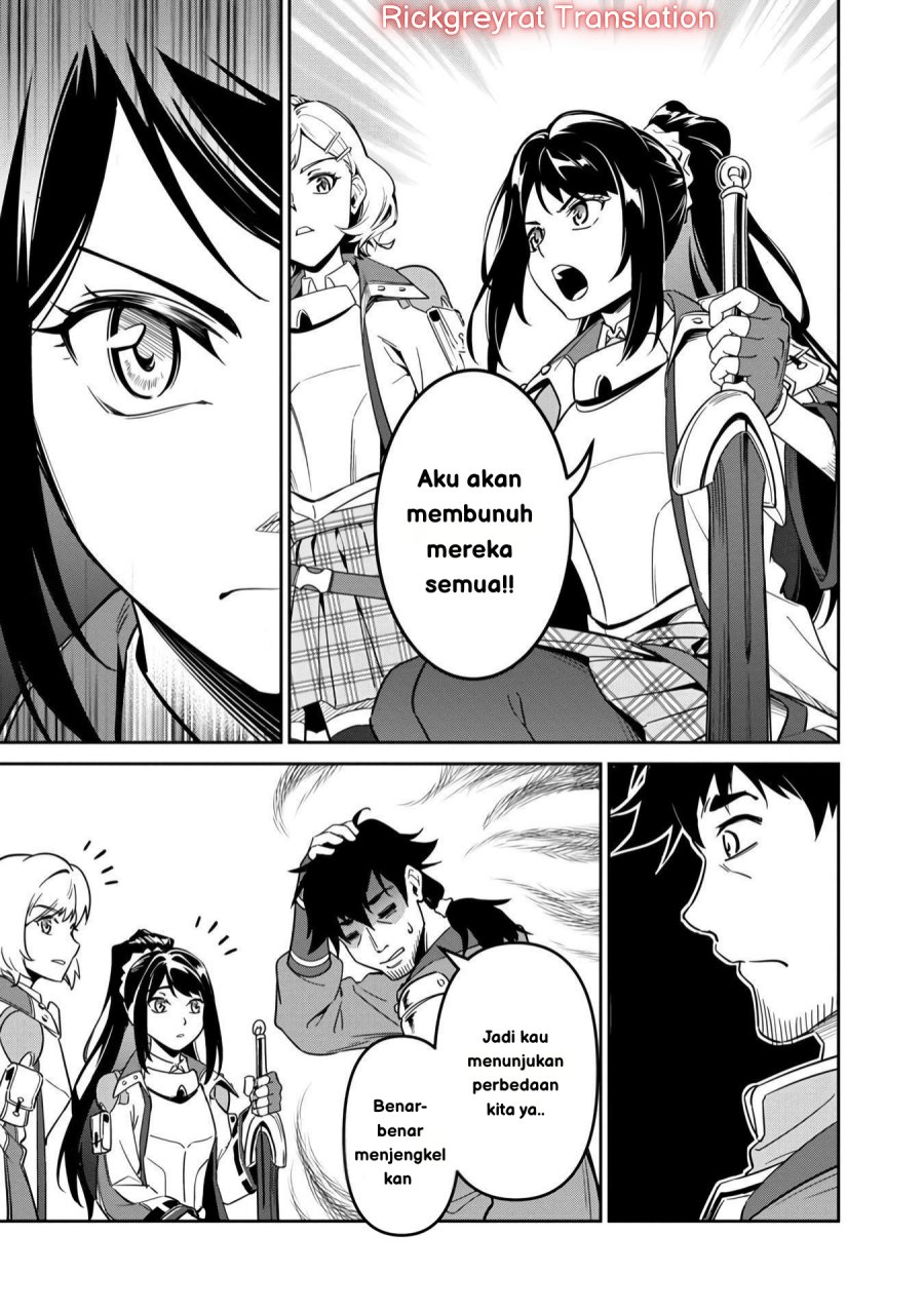 Saitei Rank no Boukensha, Yuusha Shoujo wo Sodateru Orette chapter 3