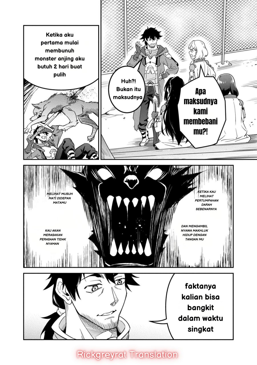 Saitei Rank no Boukensha, Yuusha Shoujo wo Sodateru Orette chapter 3
