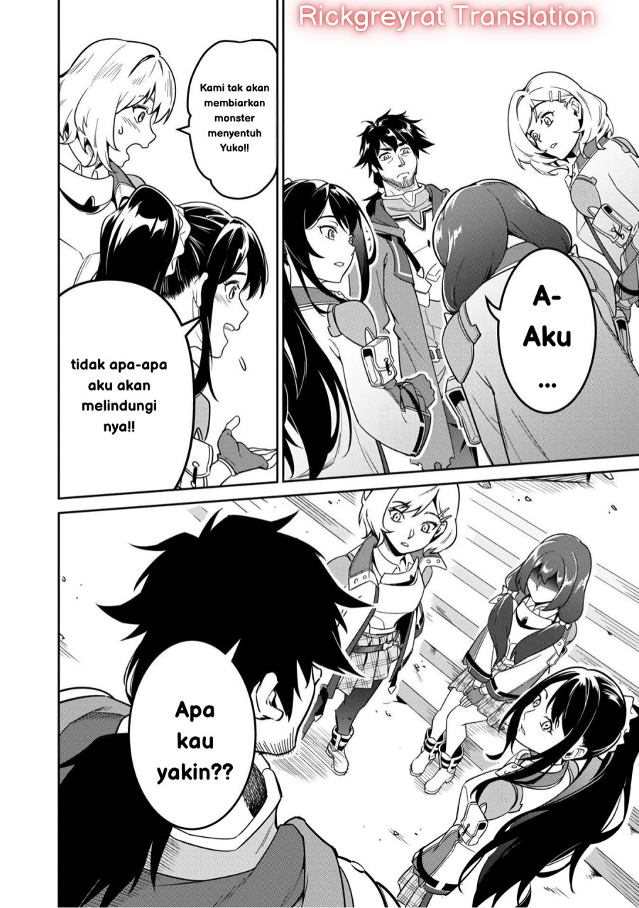 Saitei Rank no Boukensha, Yuusha Shoujo wo Sodateru Orette chapter 3