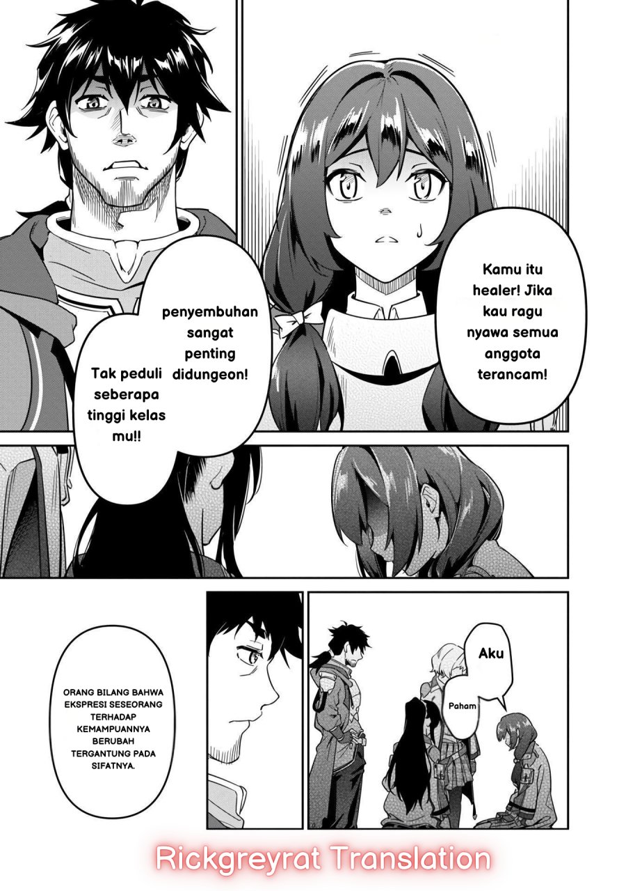 Saitei Rank no Boukensha, Yuusha Shoujo wo Sodateru Orette chapter 3