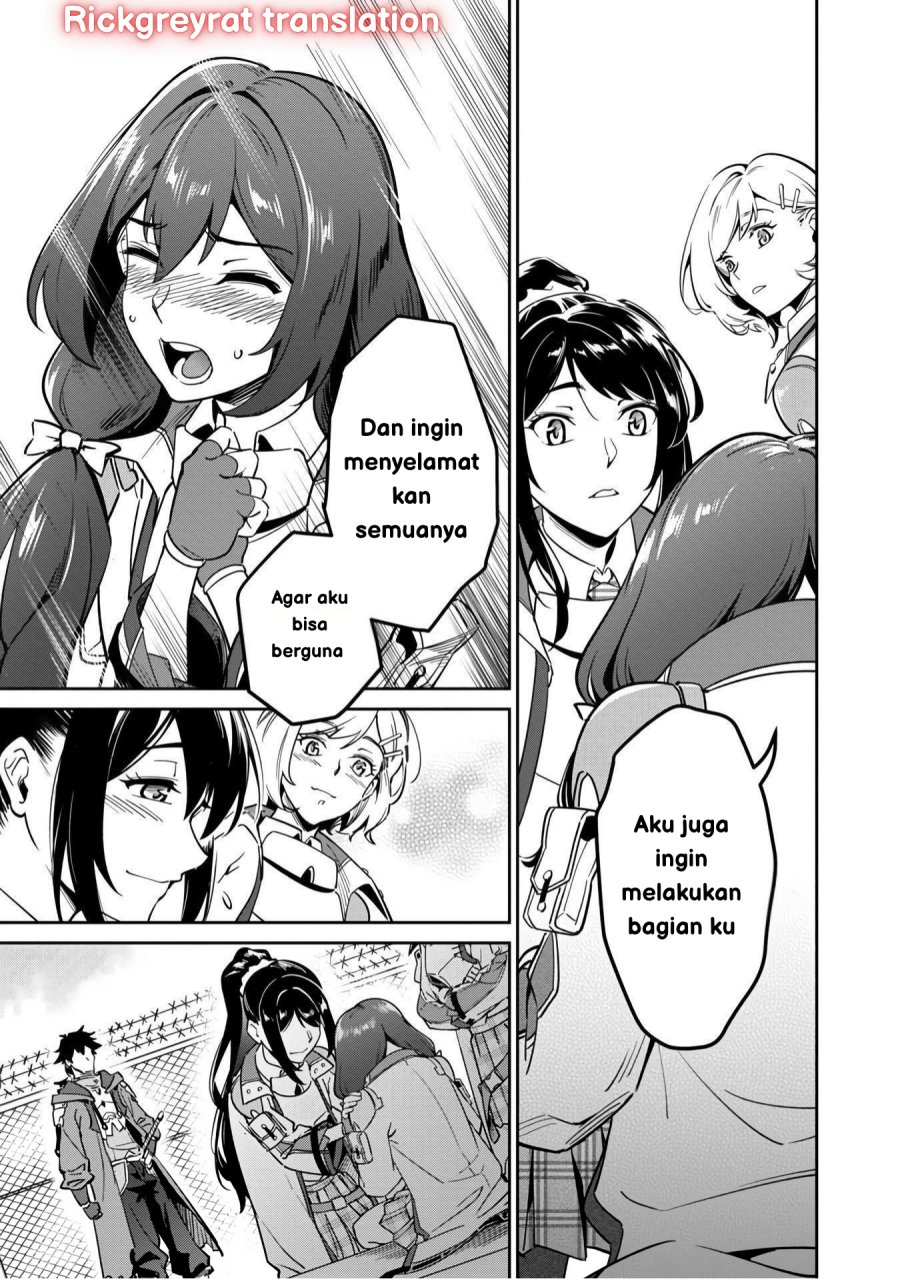 Saitei Rank no Boukensha, Yuusha Shoujo wo Sodateru Orette chapter 3