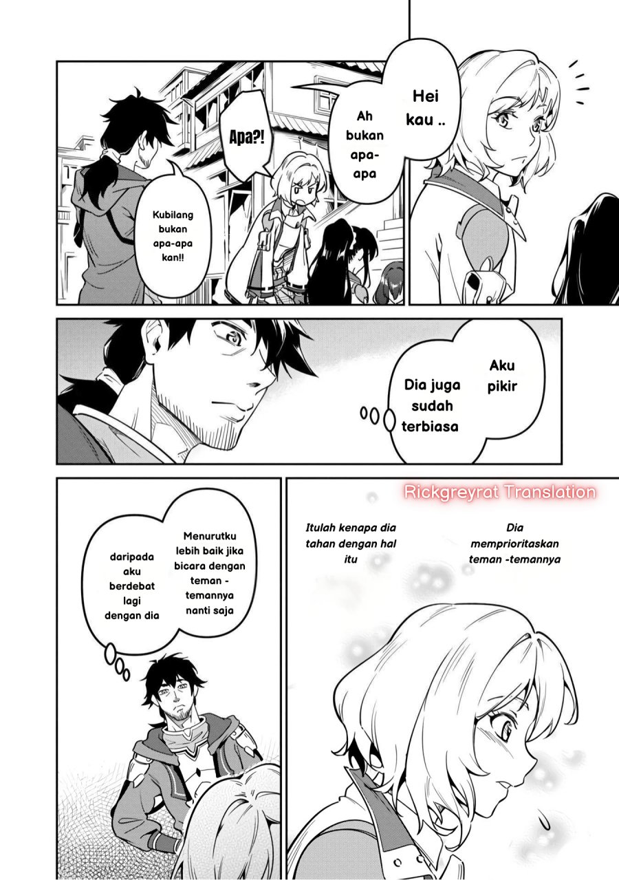 Saitei Rank no Boukensha, Yuusha Shoujo wo Sodateru Orette chapter 3