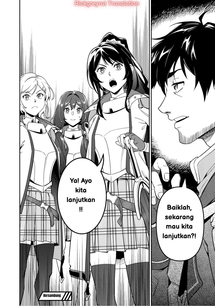 Saitei Rank no Boukensha, Yuusha Shoujo wo Sodateru Orette chapter 3