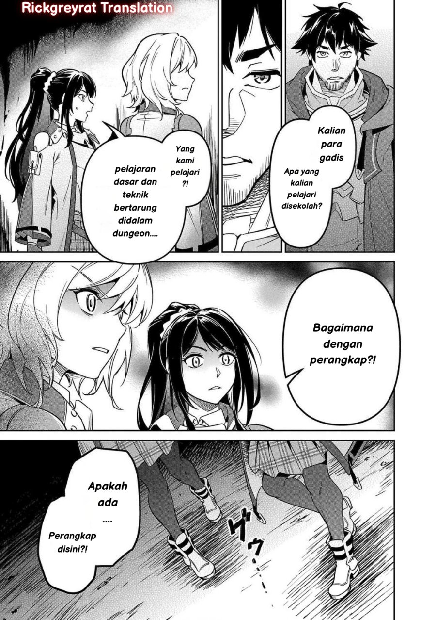Saitei Rank no Boukensha, Yuusha Shoujo wo Sodateru Orette chapter 4