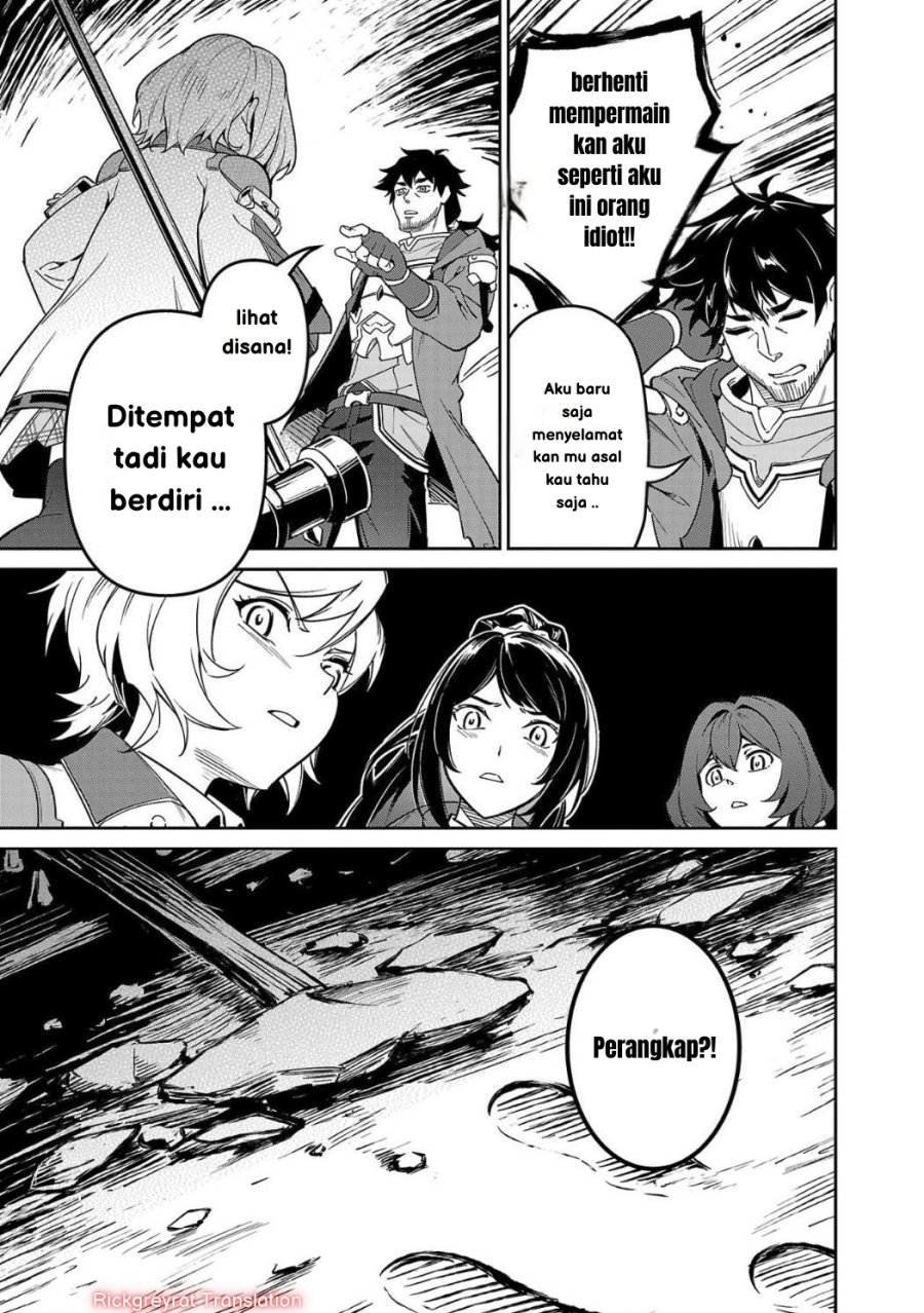 Saitei Rank no Boukensha, Yuusha Shoujo wo Sodateru Orette chapter 4