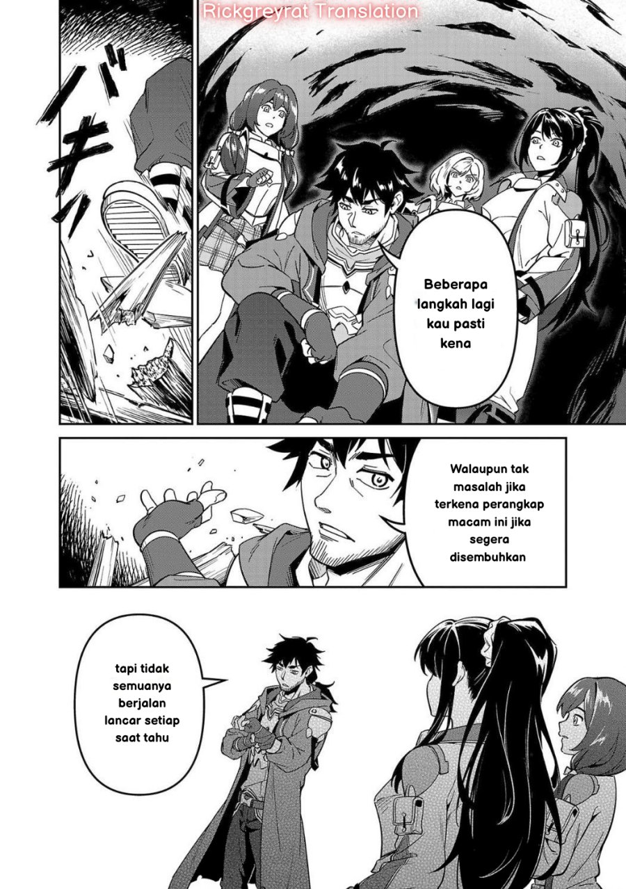 Saitei Rank no Boukensha, Yuusha Shoujo wo Sodateru Orette chapter 4