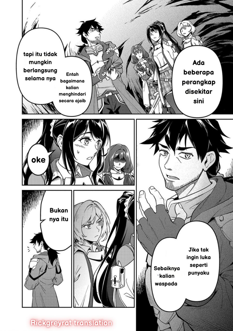 Saitei Rank no Boukensha, Yuusha Shoujo wo Sodateru Orette chapter 4