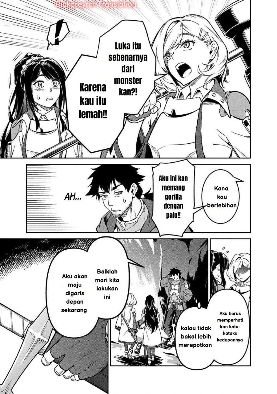 Saitei Rank no Boukensha, Yuusha Shoujo wo Sodateru Orette chapter 4