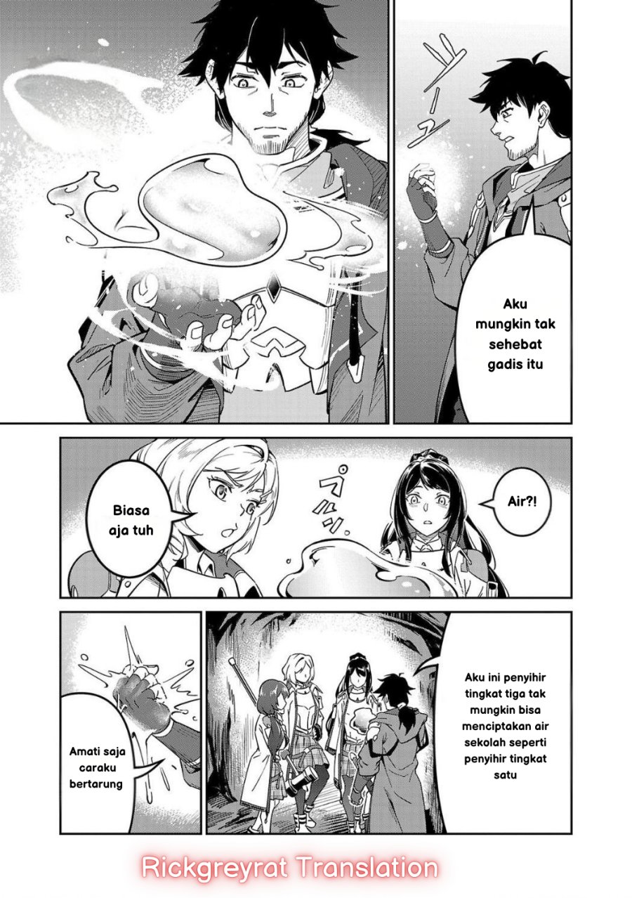 Saitei Rank no Boukensha, Yuusha Shoujo wo Sodateru Orette chapter 4