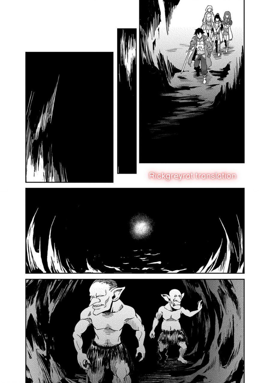 Saitei Rank no Boukensha, Yuusha Shoujo wo Sodateru Orette chapter 4