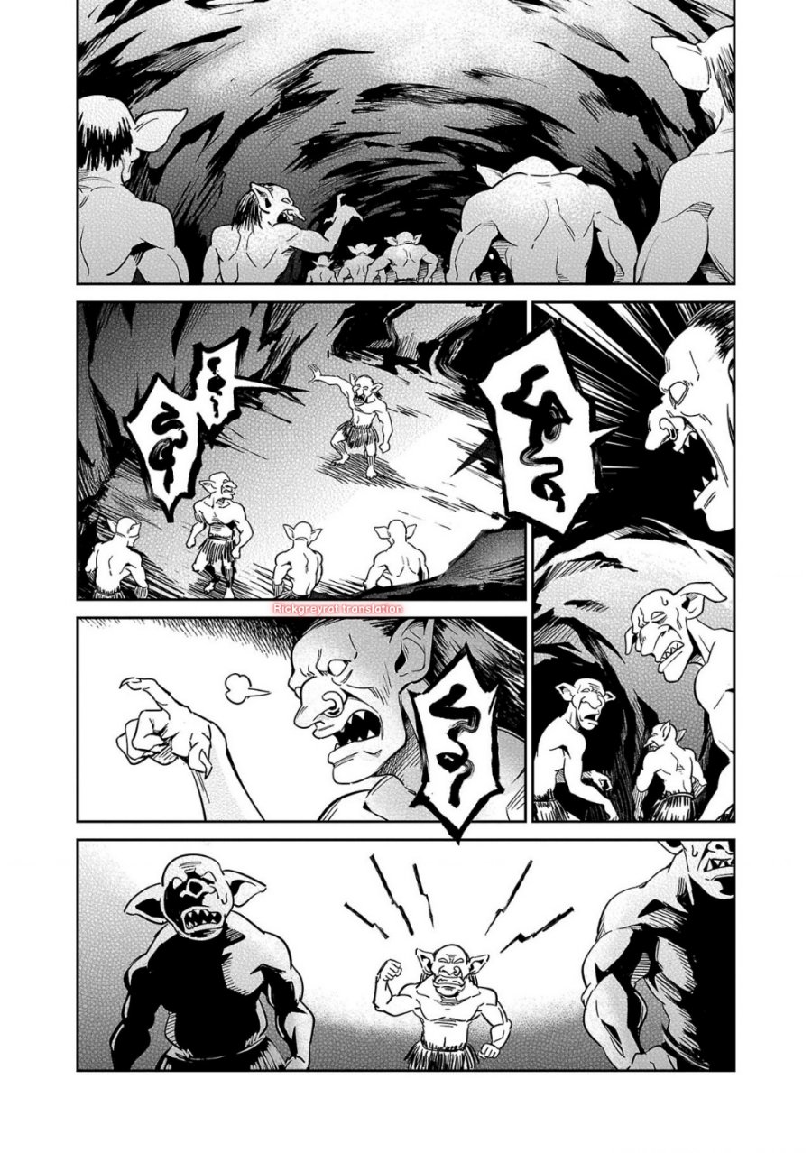Saitei Rank no Boukensha, Yuusha Shoujo wo Sodateru Orette chapter 4