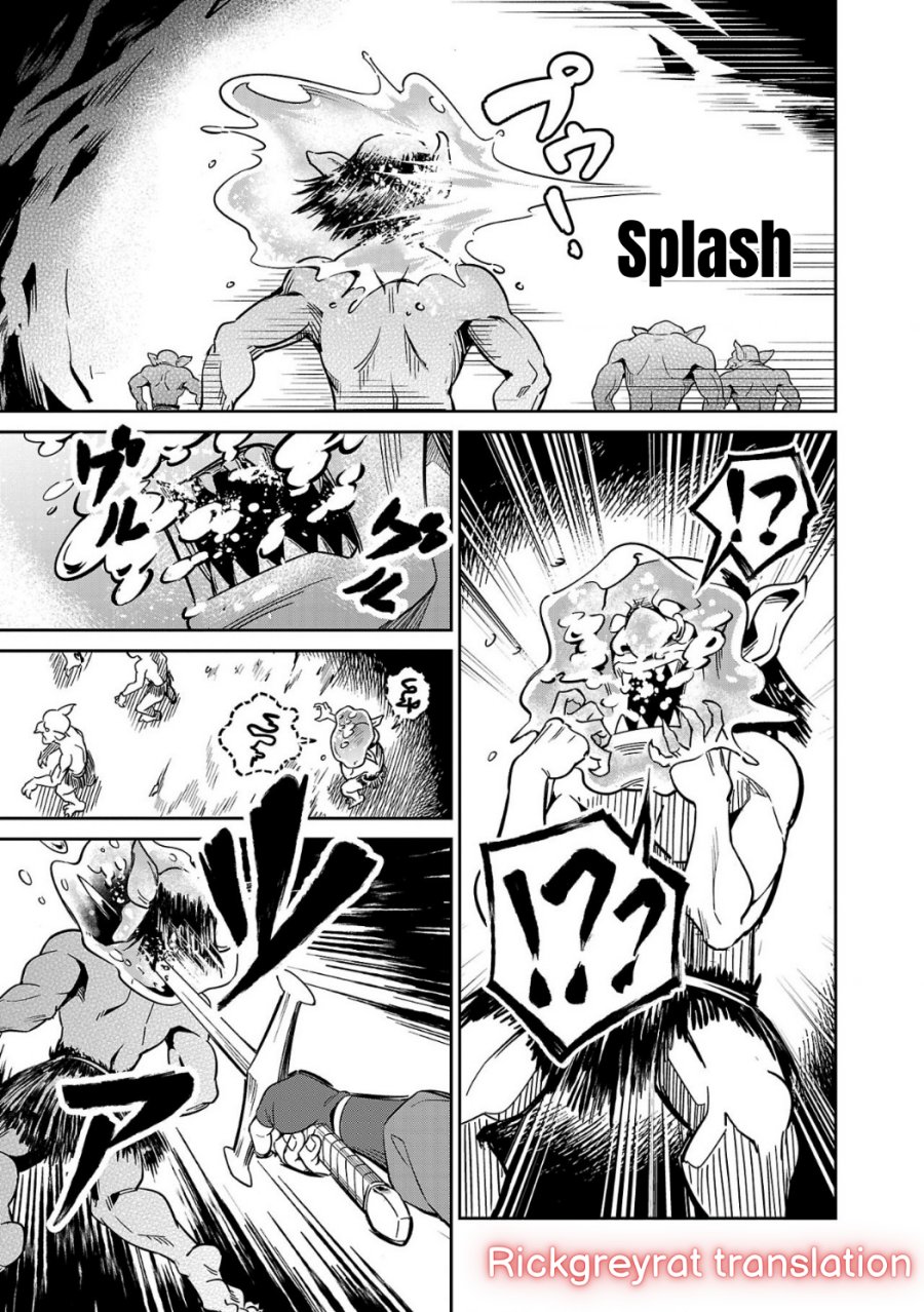 Saitei Rank no Boukensha, Yuusha Shoujo wo Sodateru Orette chapter 4
