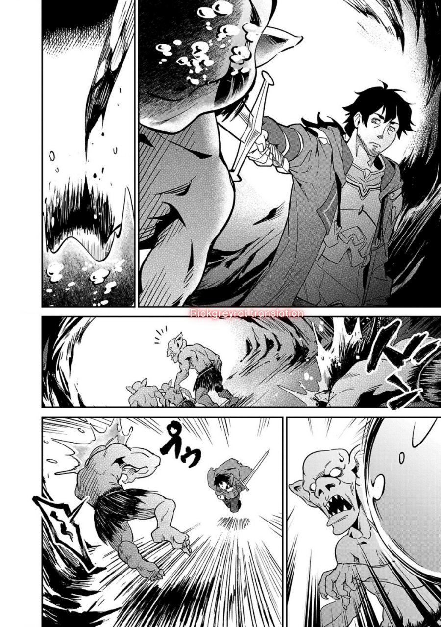 Saitei Rank no Boukensha, Yuusha Shoujo wo Sodateru Orette chapter 4