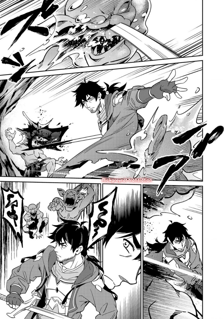 Saitei Rank no Boukensha, Yuusha Shoujo wo Sodateru Orette chapter 4