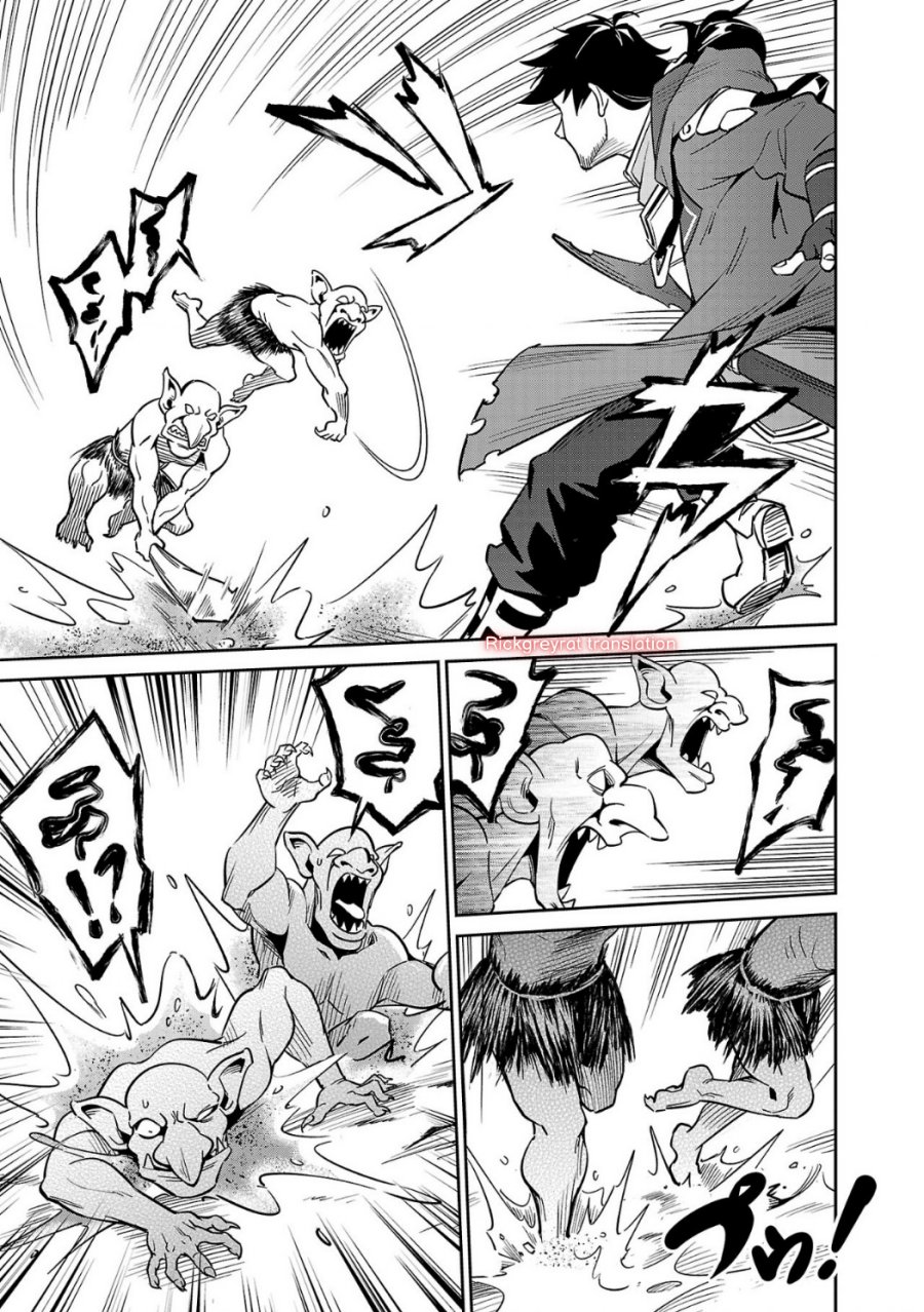 Saitei Rank no Boukensha, Yuusha Shoujo wo Sodateru Orette chapter 4