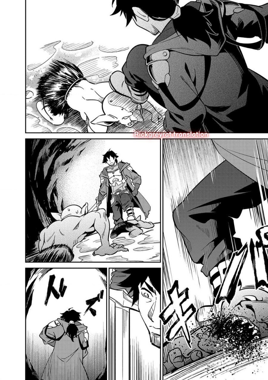Saitei Rank no Boukensha, Yuusha Shoujo wo Sodateru Orette chapter 4
