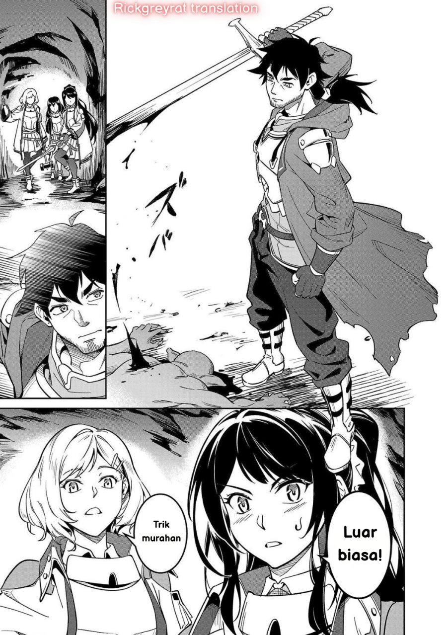 Saitei Rank no Boukensha, Yuusha Shoujo wo Sodateru Orette chapter 4