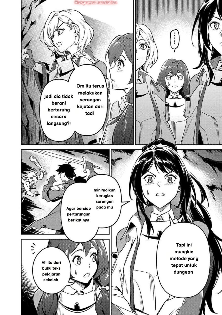 Saitei Rank no Boukensha, Yuusha Shoujo wo Sodateru Orette chapter 4