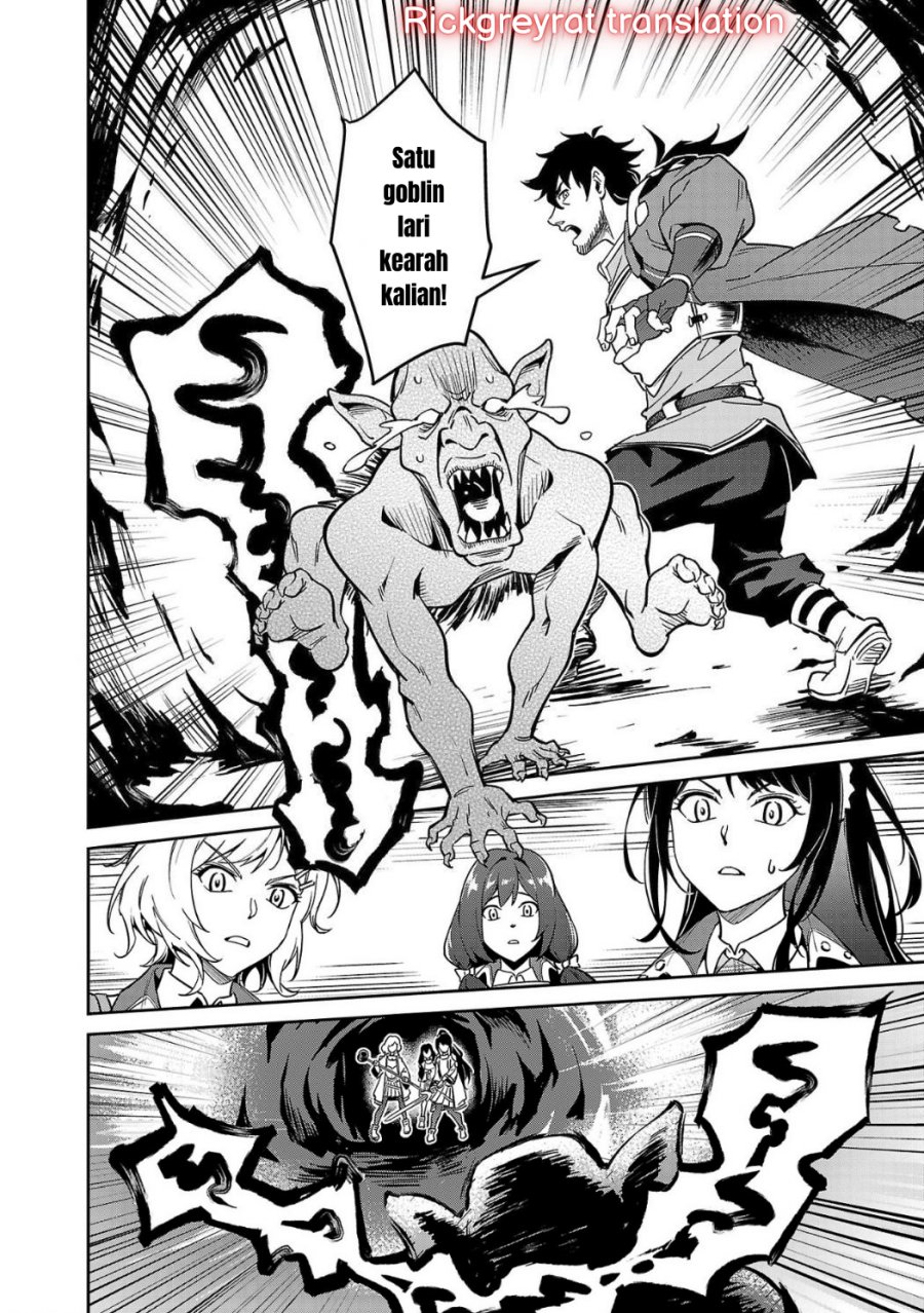 Saitei Rank no Boukensha, Yuusha Shoujo wo Sodateru Orette chapter 4