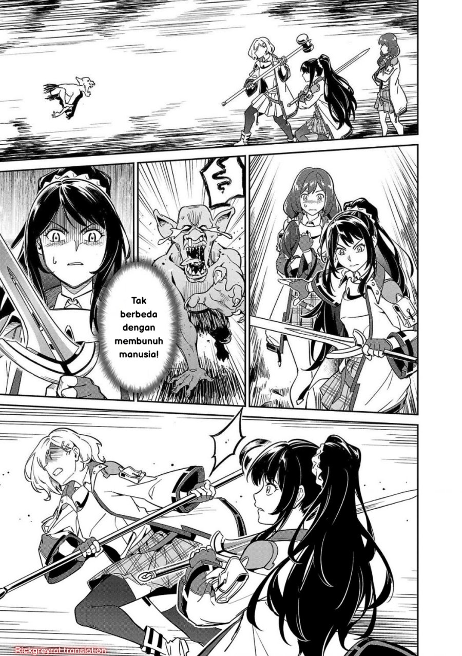 Saitei Rank no Boukensha, Yuusha Shoujo wo Sodateru Orette chapter 4