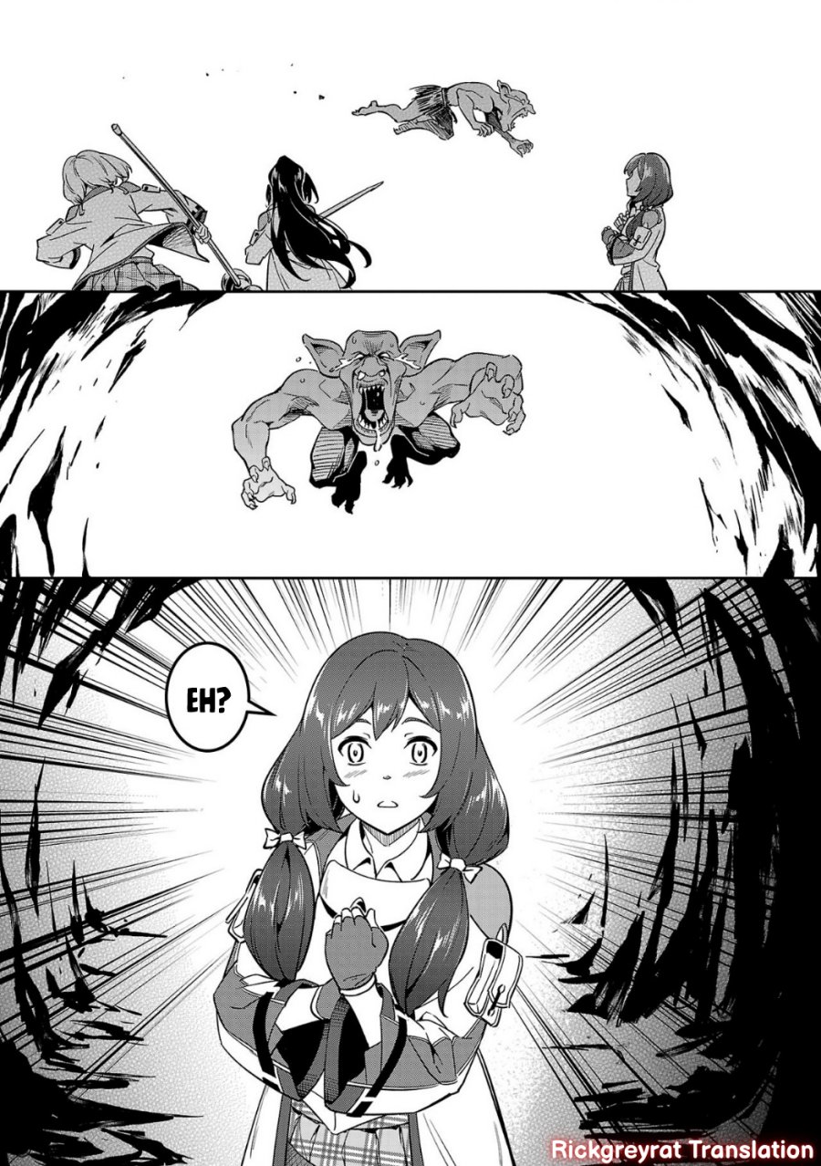 Saitei Rank no Boukensha, Yuusha Shoujo wo Sodateru Orette chapter 4